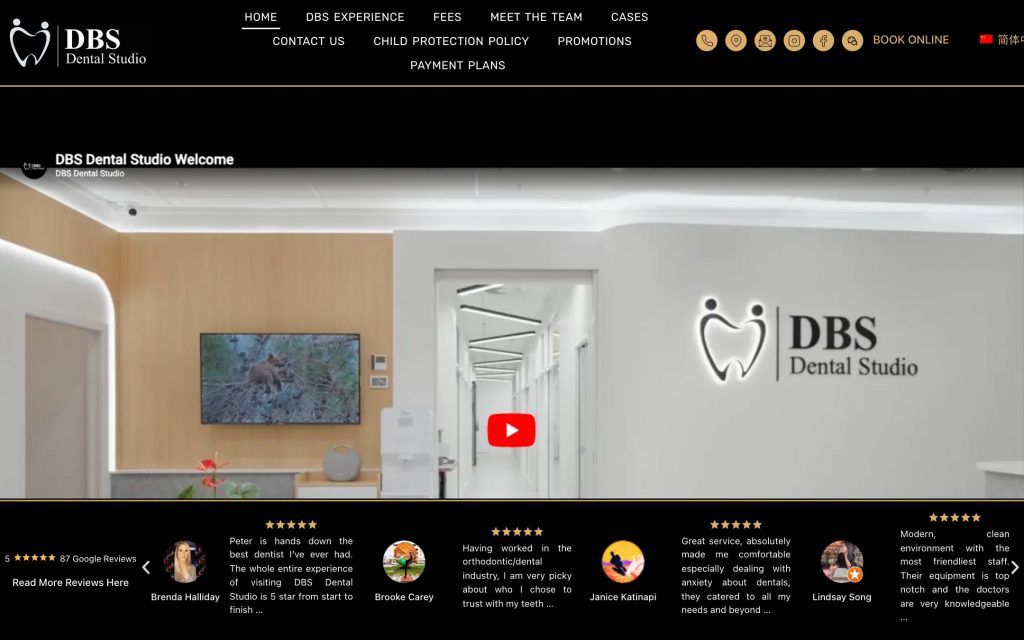 DBS Dental Studio 网站